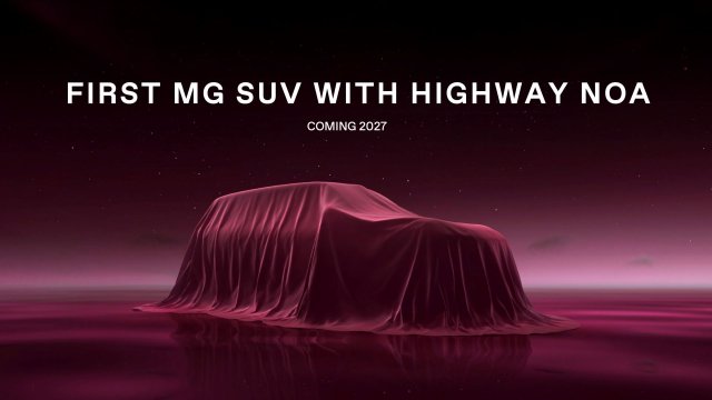 First MG SUV with Highway NOA
